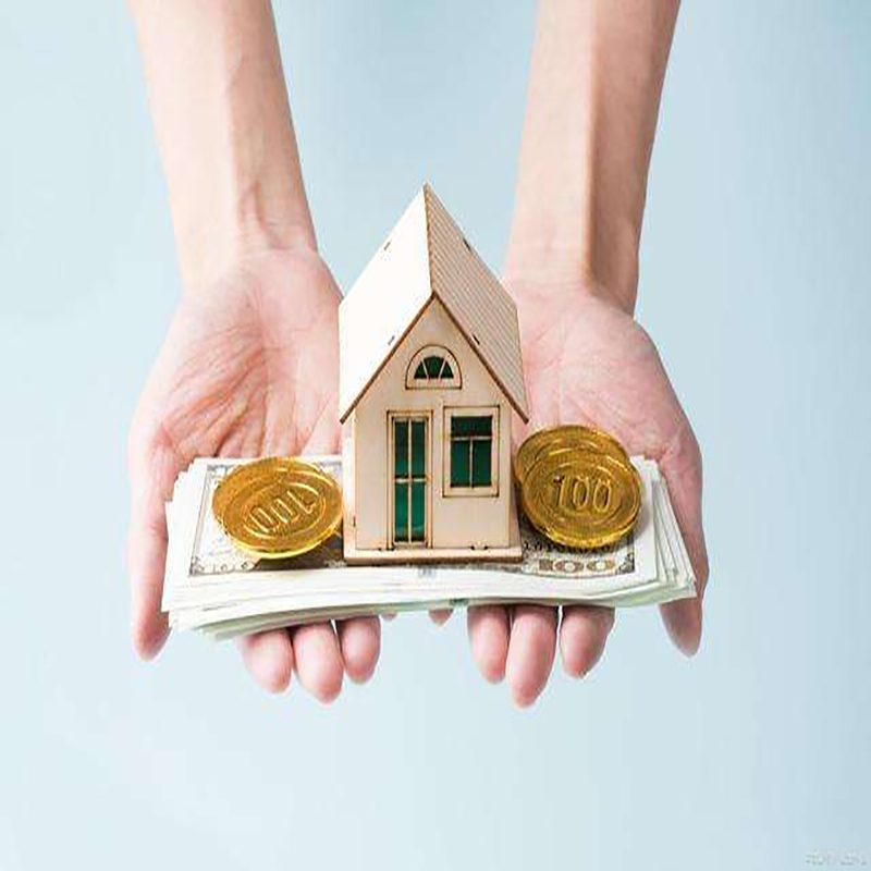 西塞山房屋抵押贷款优势|西塞山房产抵押贷款