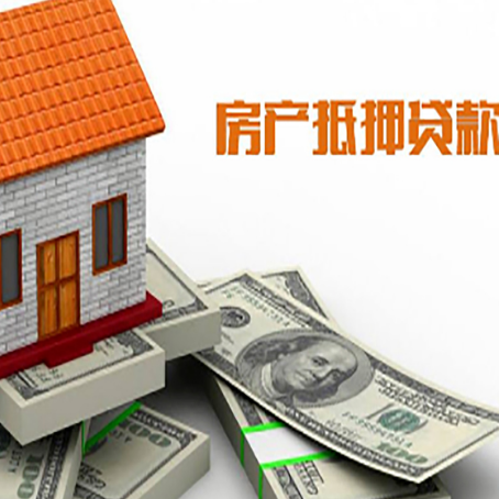 西塞山贷款公司新渝启服怎么选择