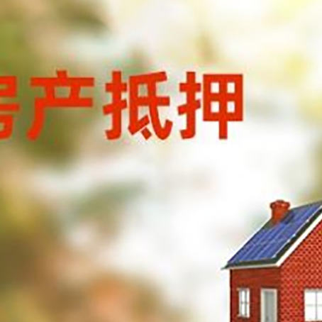 西塞山贷款中介公司新渝启服有哪些渠道