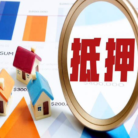 西塞山贷款中介公司新渝启服的通过率