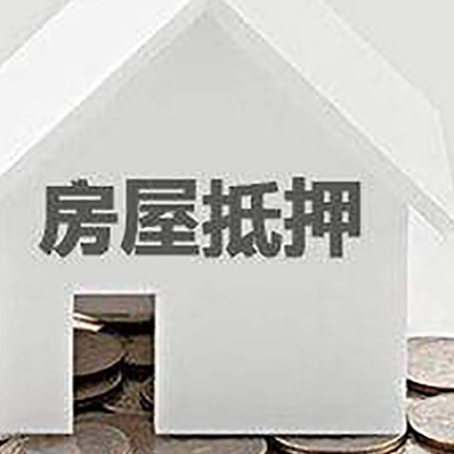 西塞山企业经营贷款的用途是什么?