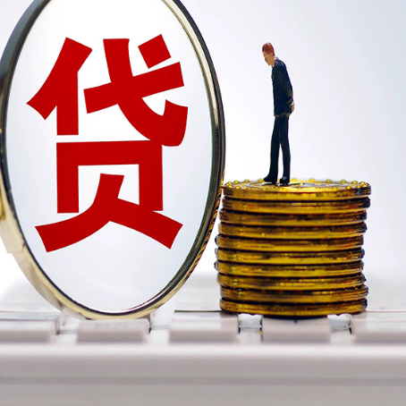 西塞山贷款助贷公司新渝启服老牌公司