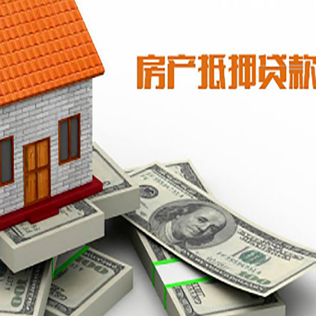 西塞山贷款助贷公司新渝启服十年老牌