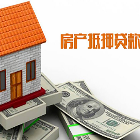 西塞山贷款中介公司新渝启服办理条件